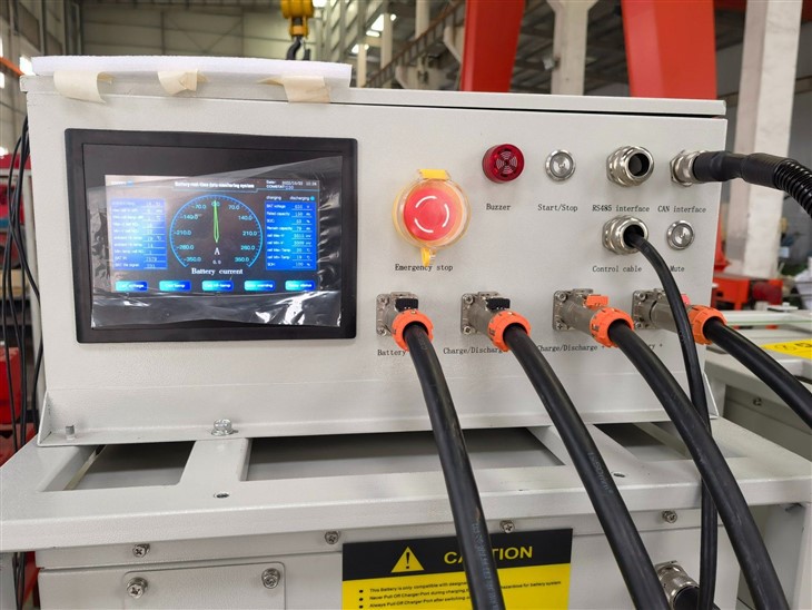 Rmrs Certificated Electric Propulsion System Of New Energy Vessel Origin price